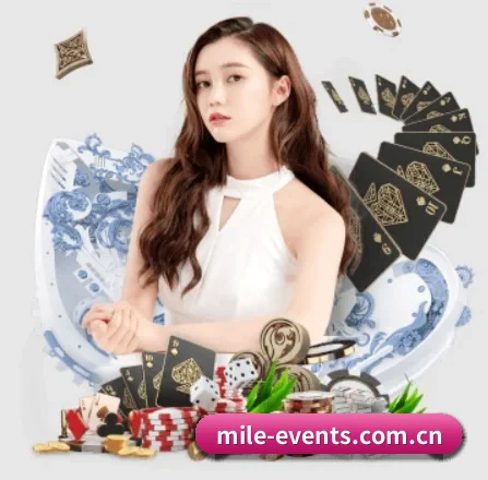 米乐 APP 界面