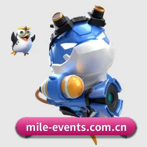 AI 革新